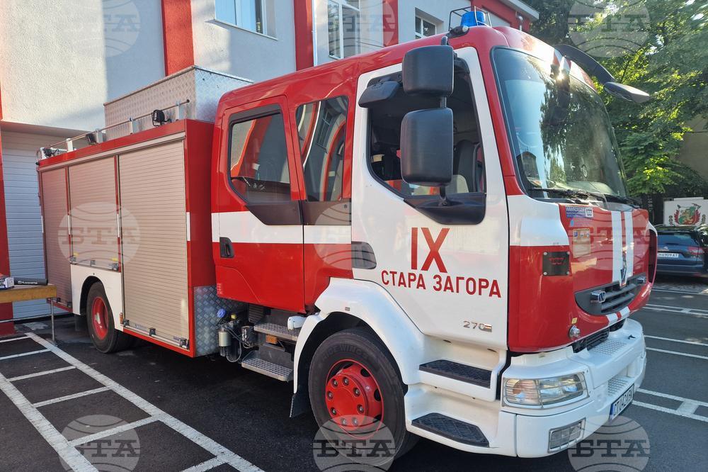 Пожар гори в района на старозагорския квартал „Лозенец“