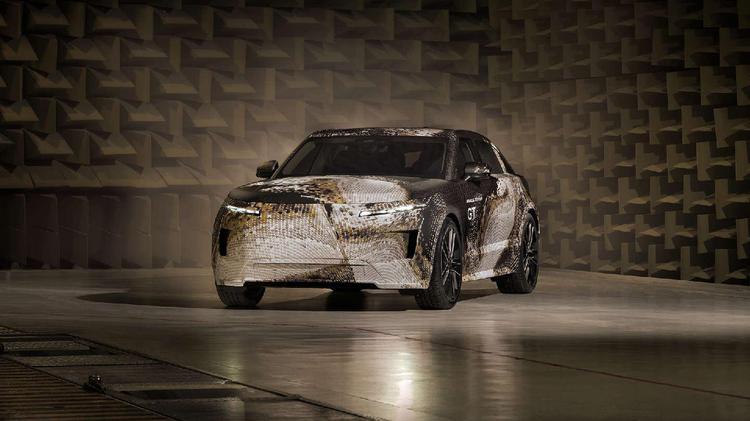 Range Rover presenta el GT, un gran turismo 100% eléctrico con plataforma EMA