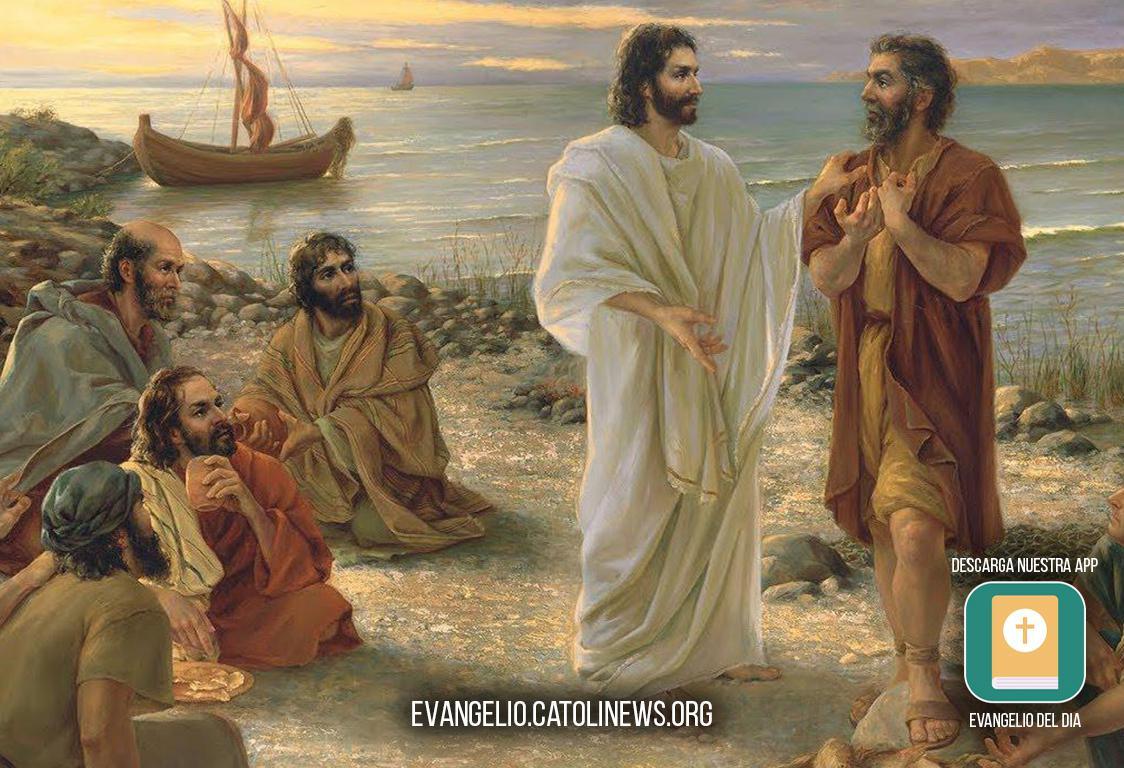 Lecturas del Sábado de la 7ª semana de Pascua