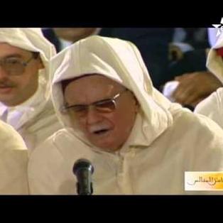 الحزب 34 | عبد الرحمن بن موسى