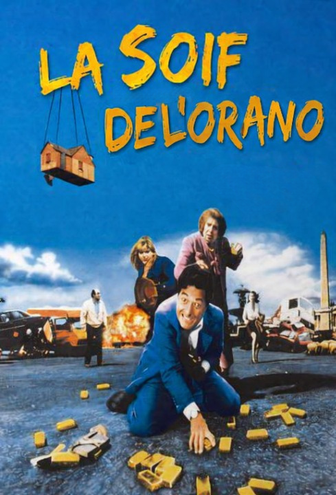 CHOIX AMUNDI - Participation au titre de  2025