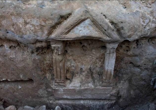 Roman shrine dedicated to Minerva discovered in ancient quarry