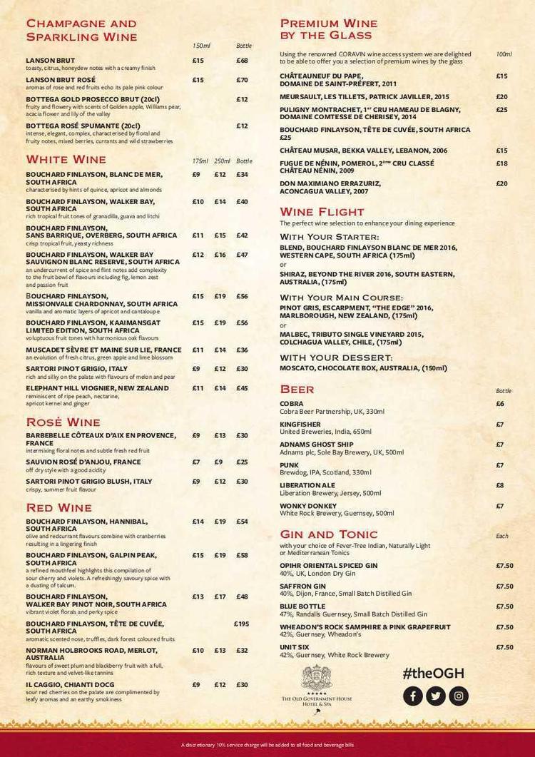 Curry Room Menu