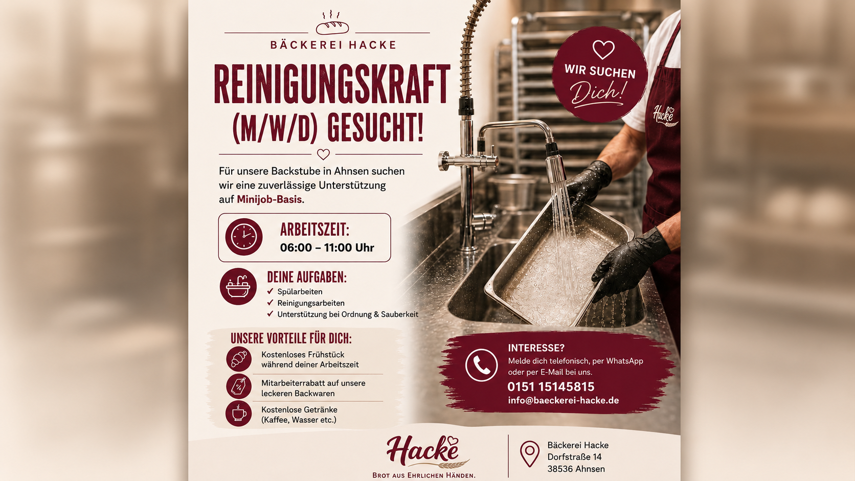 Bäckerei Hacke sucht Reinigungskraft (m/w/d)