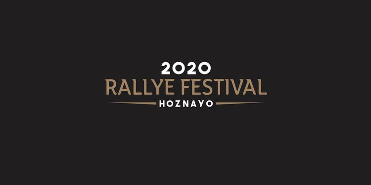 El Rallye Festival Hoznayo suspende su edición 2020