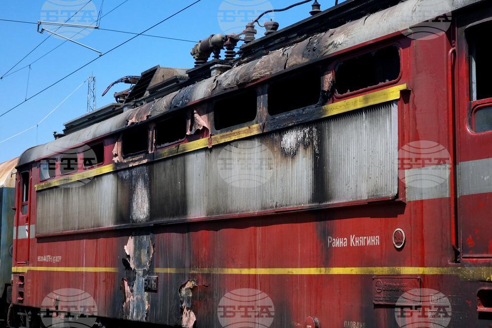 Късо съединение е предизвикало пожар в дизелов локомотив край старозагорското село Михайлово