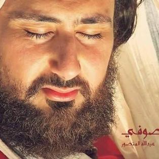 تصليات ابن عربي