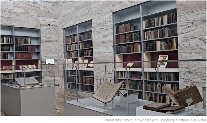 La bibliothèque nationale du Qatar s'enrichit d'un Coran médiéval rarissime