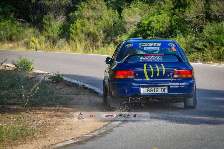 Rallye Cerámica Histórico 2026 › CERH ›&nbsp;Lista de inscritos › Regularidad