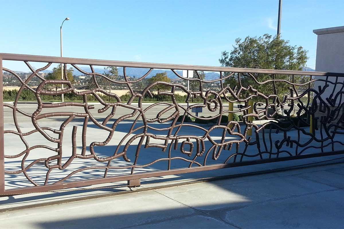 Street Gates