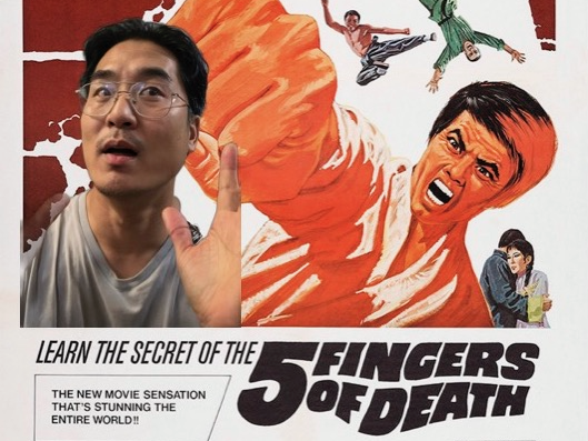 Close Up on 5 Fingers of Death (coming soon)
