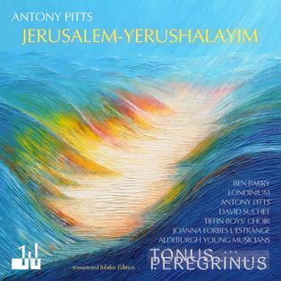 Jerusalem-Yerushalayim – OVERTURE