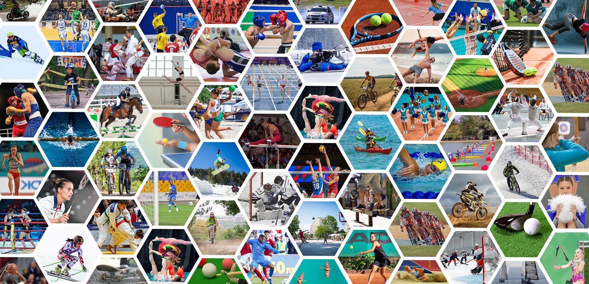 Спортна програма в Стара Загора през уикенда 26 – 27 септември 2026