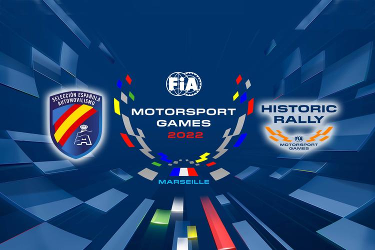 FIA Motorsport Games - Historic Rally