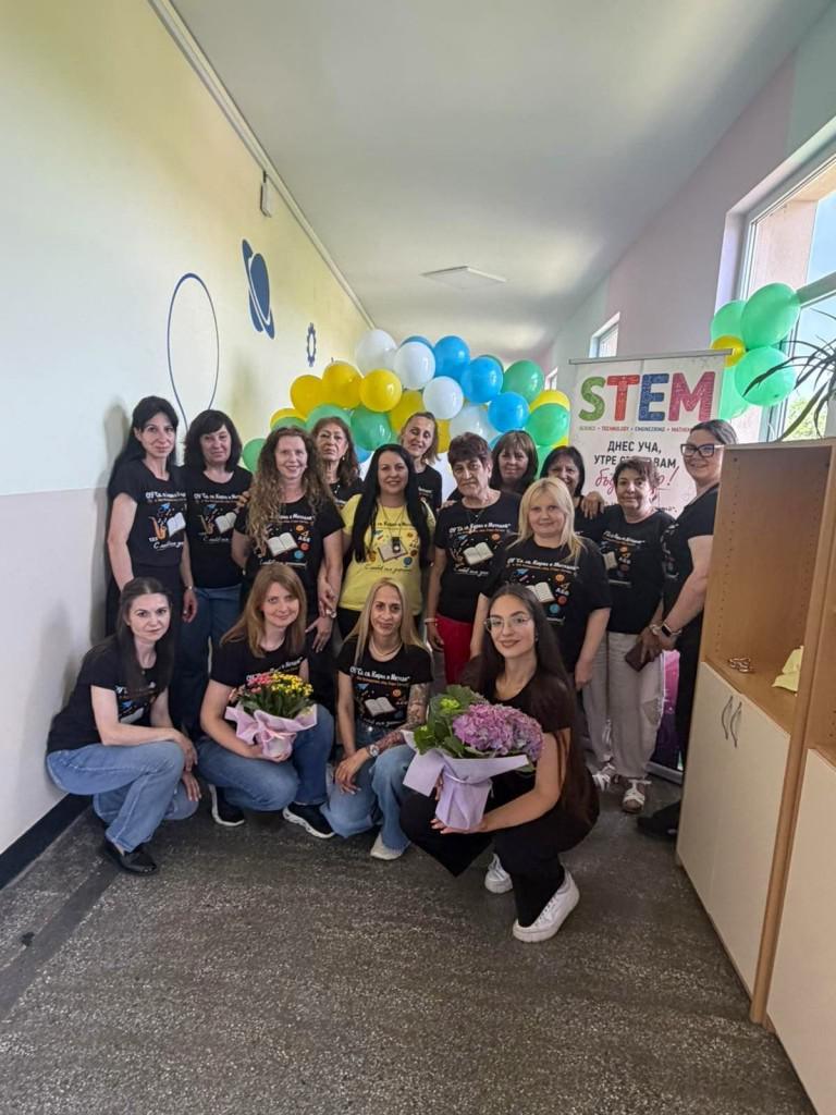 ОУ „Св. св. Кирил и Методий“ с. Хан Аспарухово откри нов STEM център