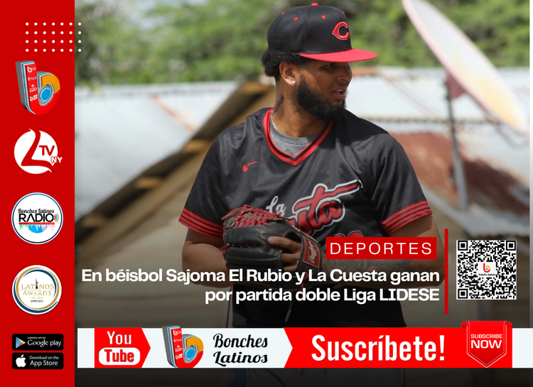 En béisbol Sajoma El Rubio y La Cuesta ganan por partida doble Liga LIDESE