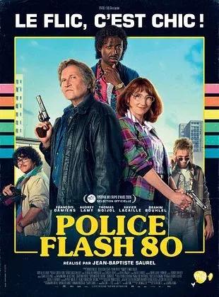 POLICE FLASH 80 