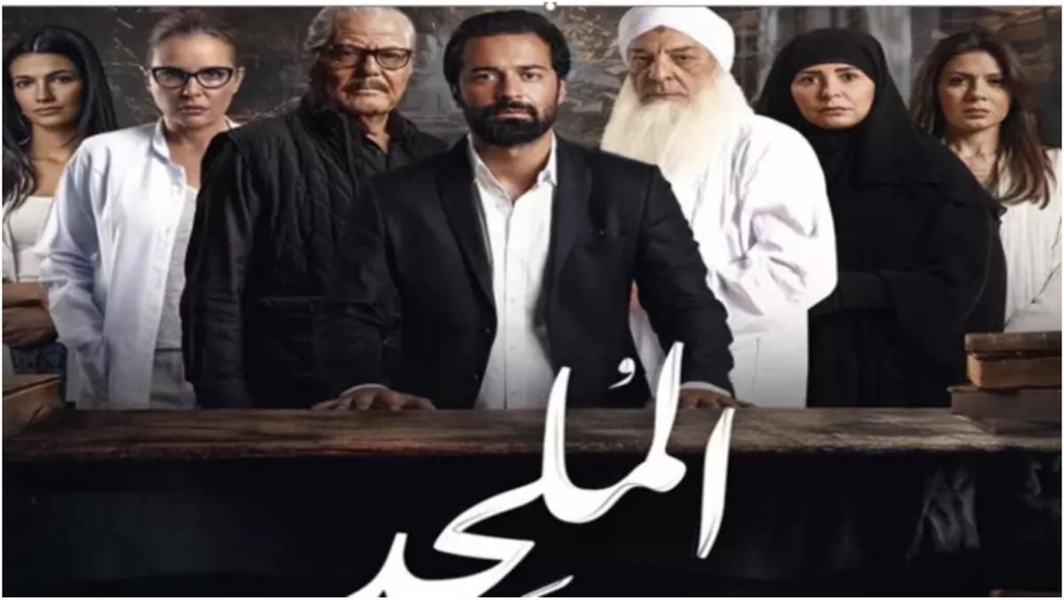 فيلم «الملحد»: جدل المنع وعودة النقاش الفني