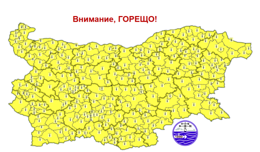 Опасно горещо време: Обявен е жълт код в цяла България в понеделник