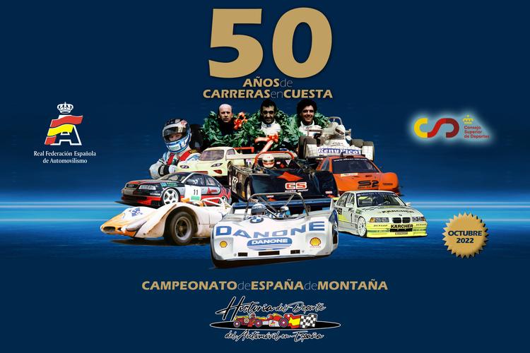 La RFEDA presenta “50 años de carreras en cuesta”, el primer libro dedicado a la historia del Campeonato de España de Montaña.