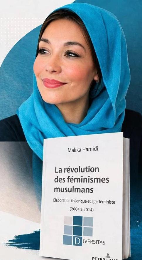 مالكة حميدي وتحولات النسويات ذات المرجعية الإسلامية