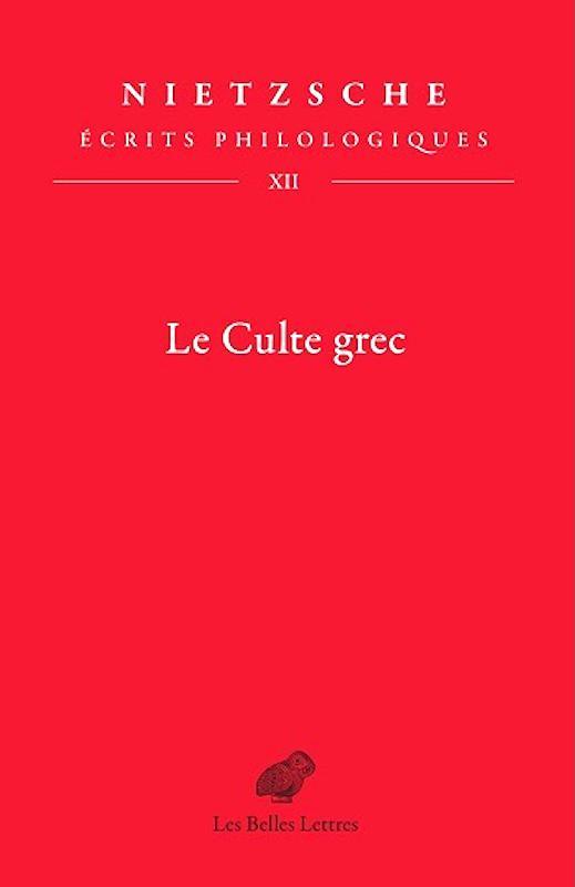 بين نيتشه والطقوس الإغريقية الأولى