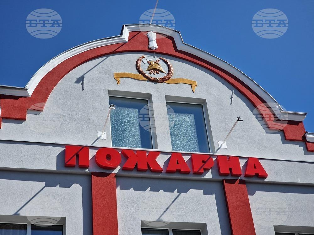 Над 206 хиляди евро са инвестирани в обновяването на сградата на пожарната в Стара Загора