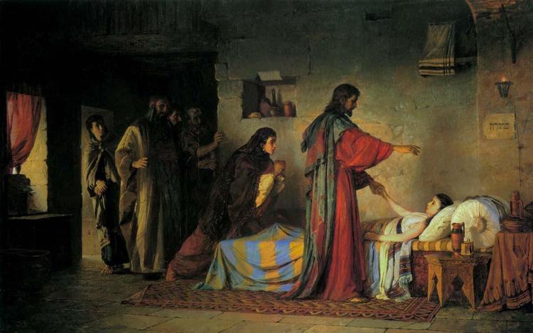 Monday of the Fourteenth Week in Ordinary Time