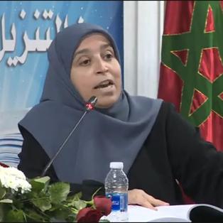 محاضرة طروحات أنجيليكا نويفرت الاستشراقية والترتيل القرآني