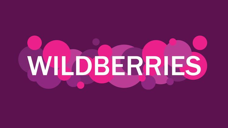 Интернет-магазин на маркетплейсе Wildberries