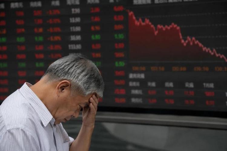 Recap Sessione Asiatica: 07 Luglio 2026