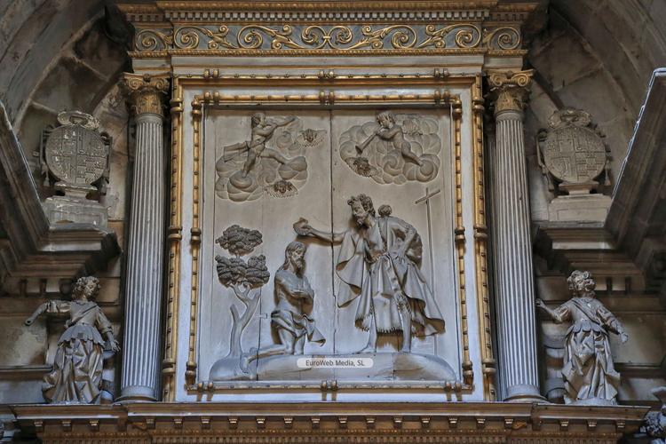 Capilla de los Vigiles o de la Anunciación en la Catedral de Oviedo