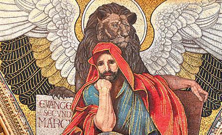 The Gospel of Mark in Arabic - انجيل مرقس