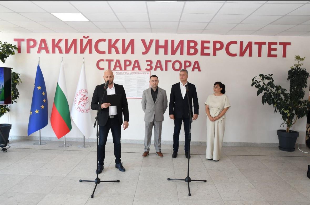 Община Стара Загора и Тракийски университет събират над 20 компании и студенти на кариерния форум „Business Open Day“