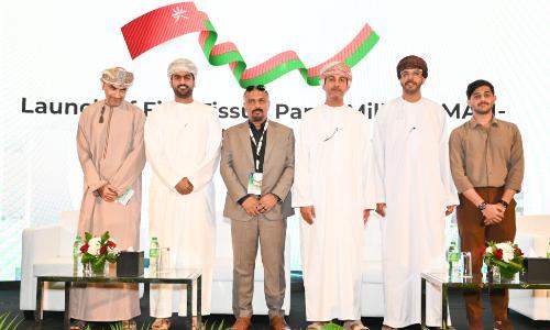 Keryas to Establish 20,000 MTPA Tissue Manufacturing Facility in Oman