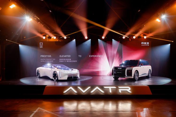 AVATR ANUNCIA SU ENTRADA EN EUROPA Y ABRE UN NUEVO CAPÍTULO DE SU EXPANSIÓN GLOBAL