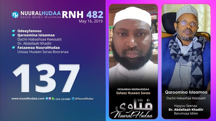 RNH 482, May 16, 2019 Fataawaa 137