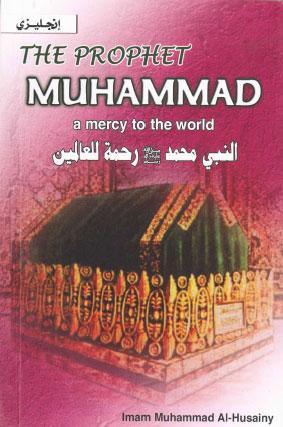 The Prophet Muhammad