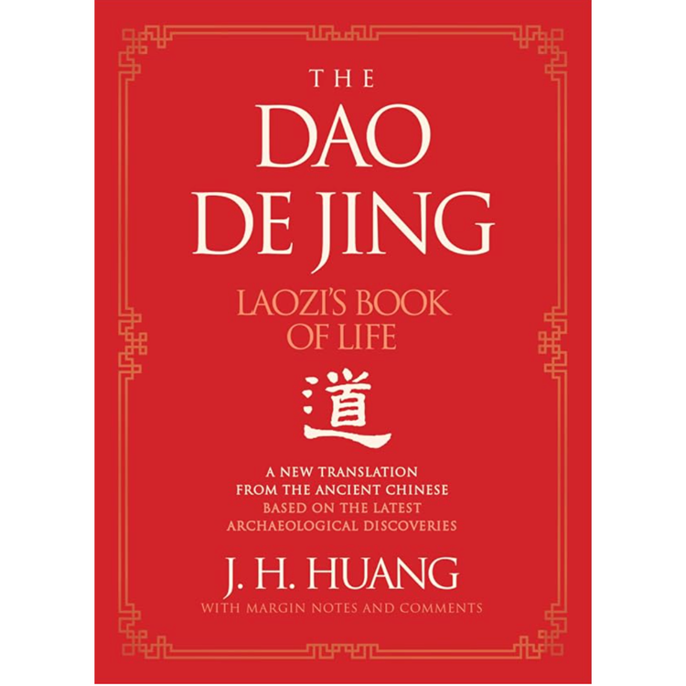 Sampul Dao De Jing