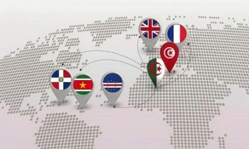 Faderco: A new milestone for Algerian industry