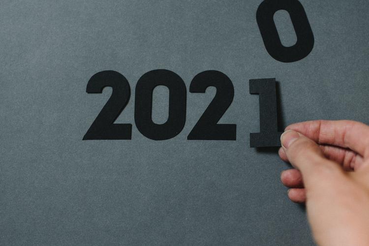 Stratégie patrimoniale : Que faire en 2021 ?