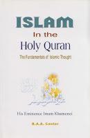  Islam in the Holy Quran The Fundamentals of Islam Thought