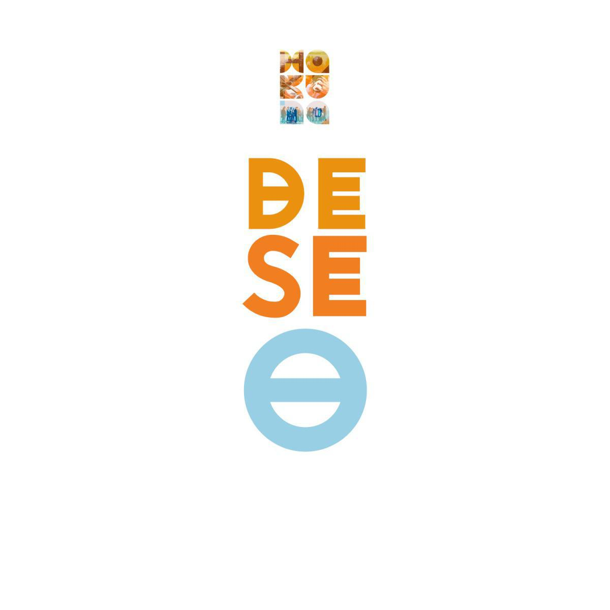Deseo