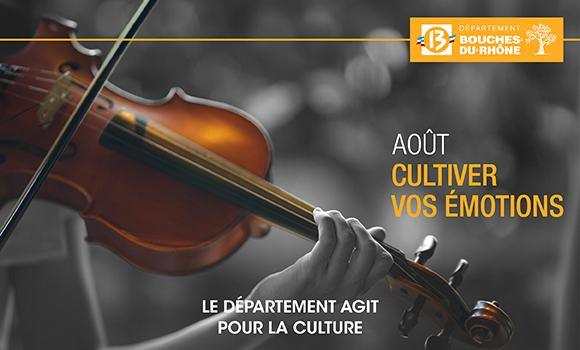 En août, mettons l'accent sur la culture