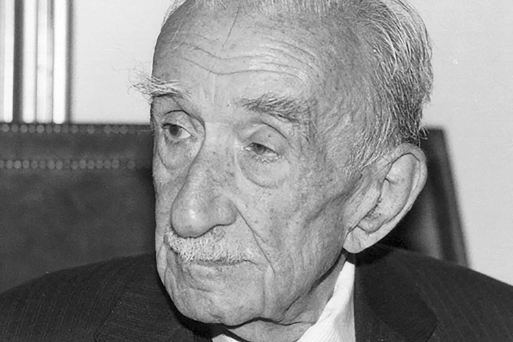 Emilio García Gómez, Premio Príncipe de Asturias de Comunicación y Humanidades 1992