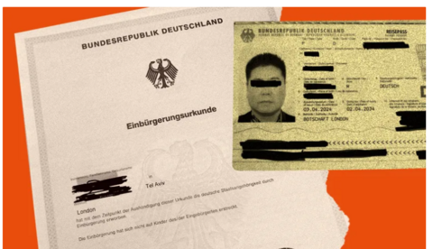 犯罪组织帮中国逃犯冒充纳粹受害者后代以骗取德国护照