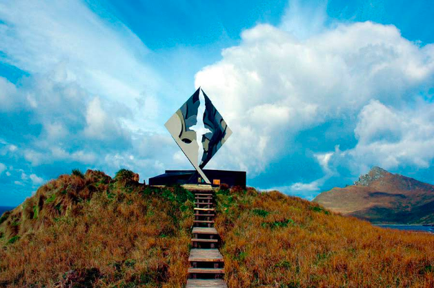 Guía Oficial Cabo de Hornos | Fin del Mundo, Navegación Antártica y Estrecho de Drake | App Chiloé Turismo Descripción en Cabo De Hornos, Patagonia Sur, Sur de Chile