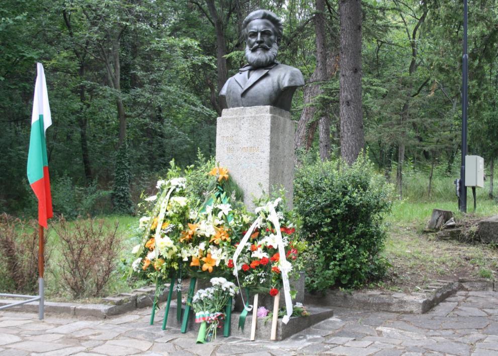Общоградски ритуал за поклонение пред подвига на Христо Ботев и загиналите за национално освобождение