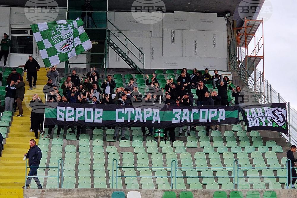 Берое пусна в продажба билетите за мача с Лудогорец II и сезонните карти за новия сезон