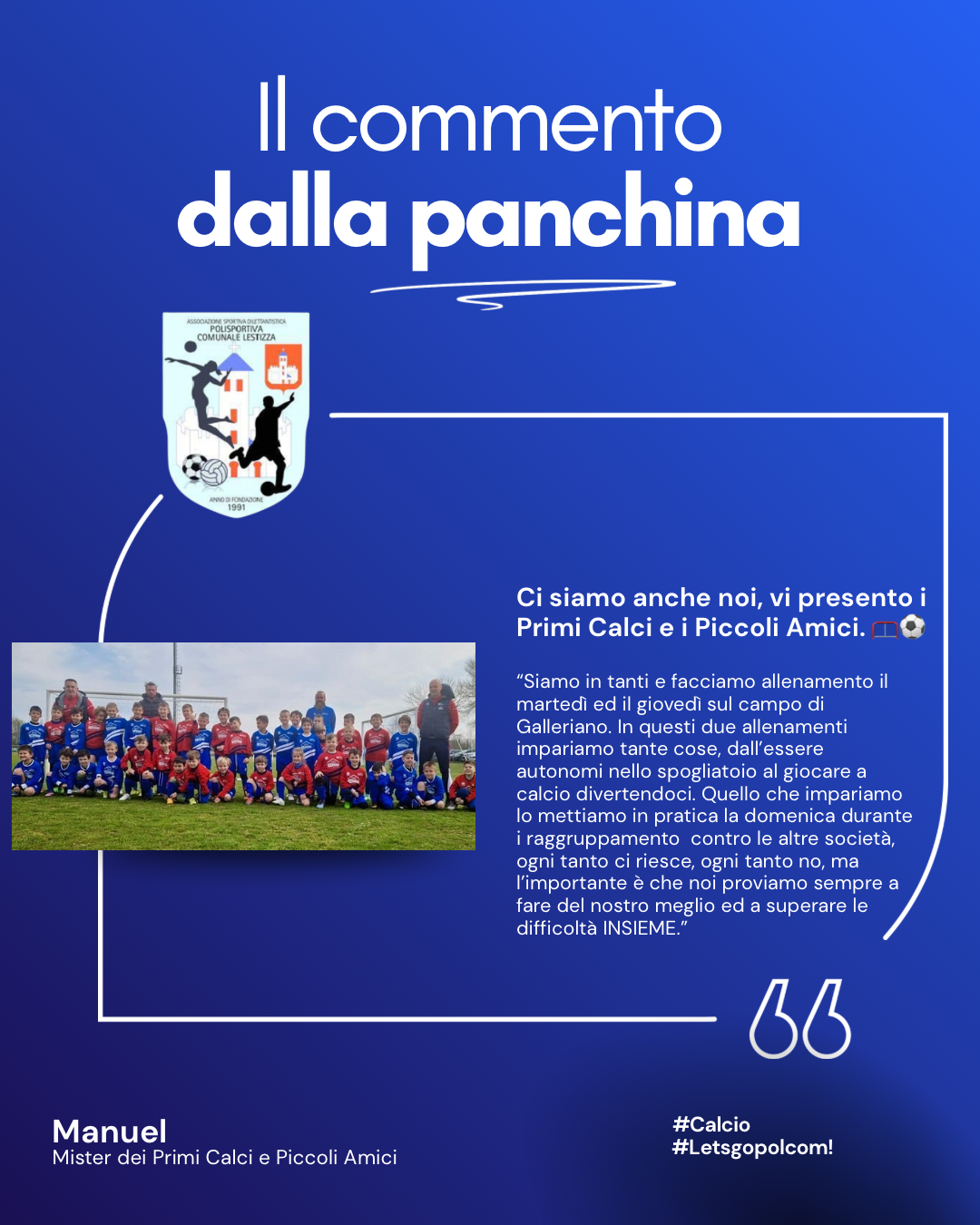 il commento dalla panchina 